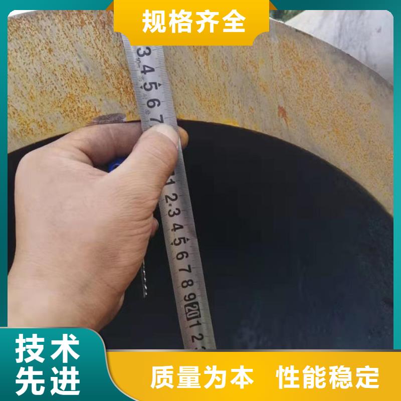 【無縫鋼管】20CrMo合金管品質卓越