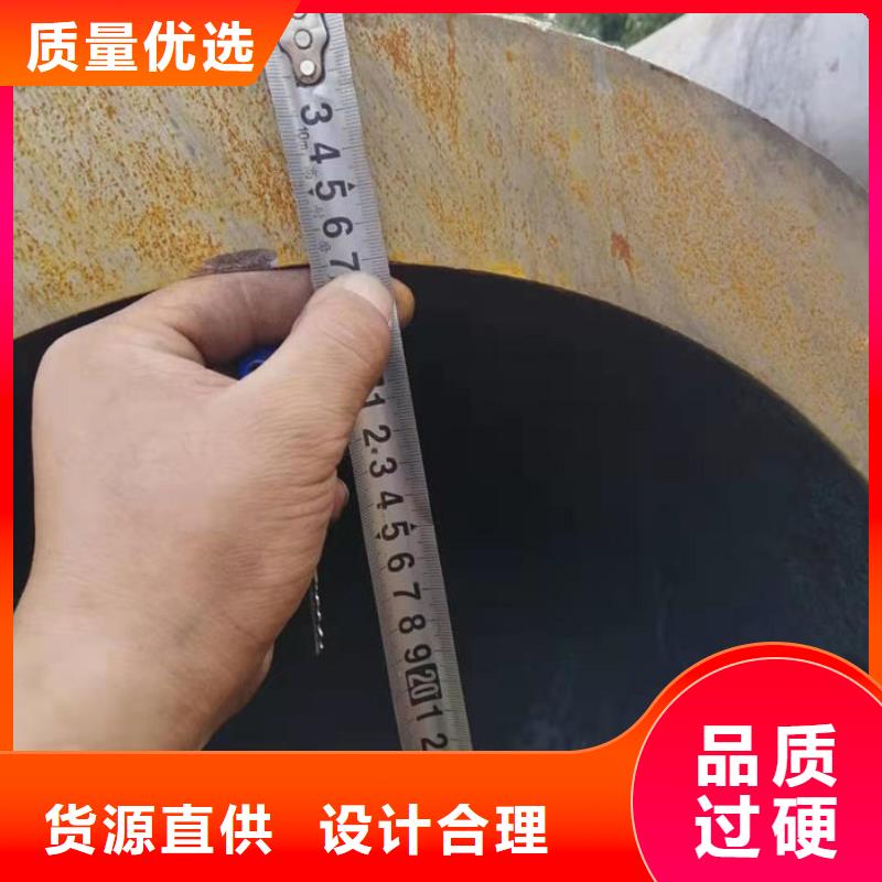 【無縫鋼管】,20#無縫鋼管好貨直供