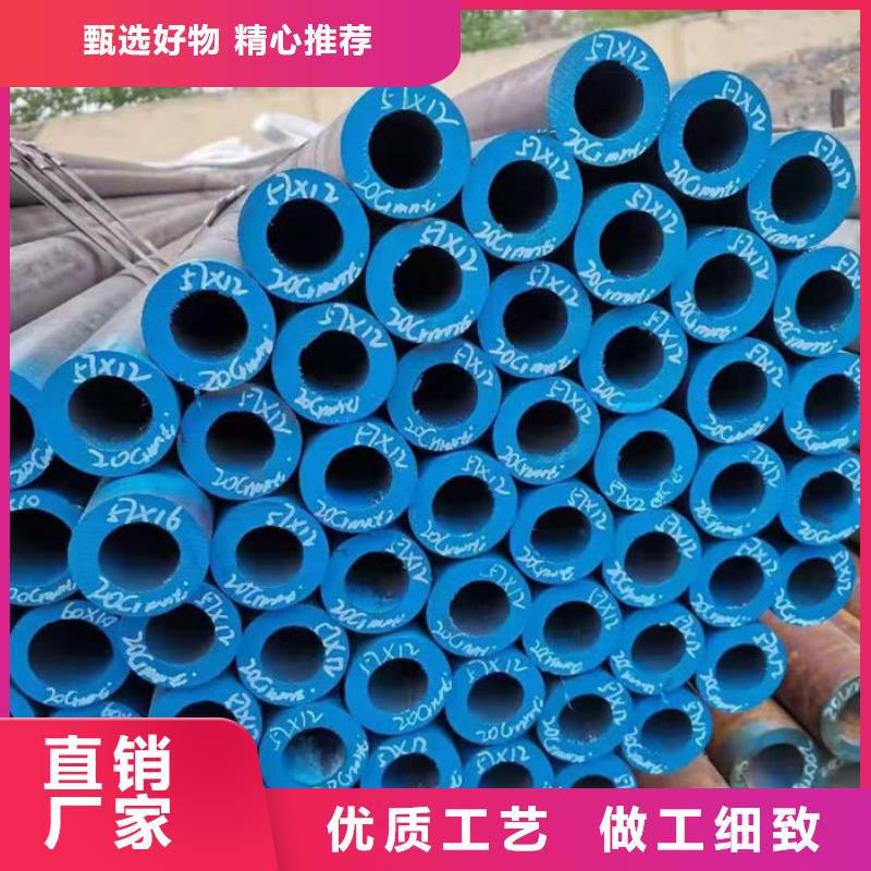 無(wú)縫鋼管-油拉鋼管細(xì)節(jié)決定成敗