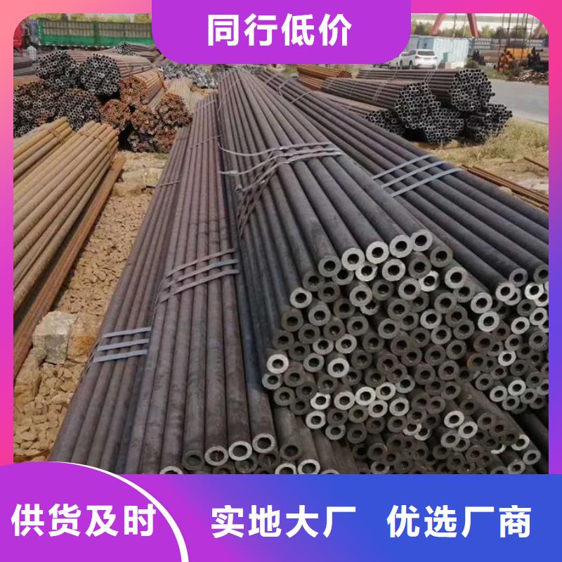 無縫鋼管圓棒專業生產N年