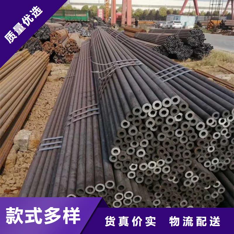 無縫鋼管27SiMn液壓支柱管專業(yè)生產(chǎn)制造廠