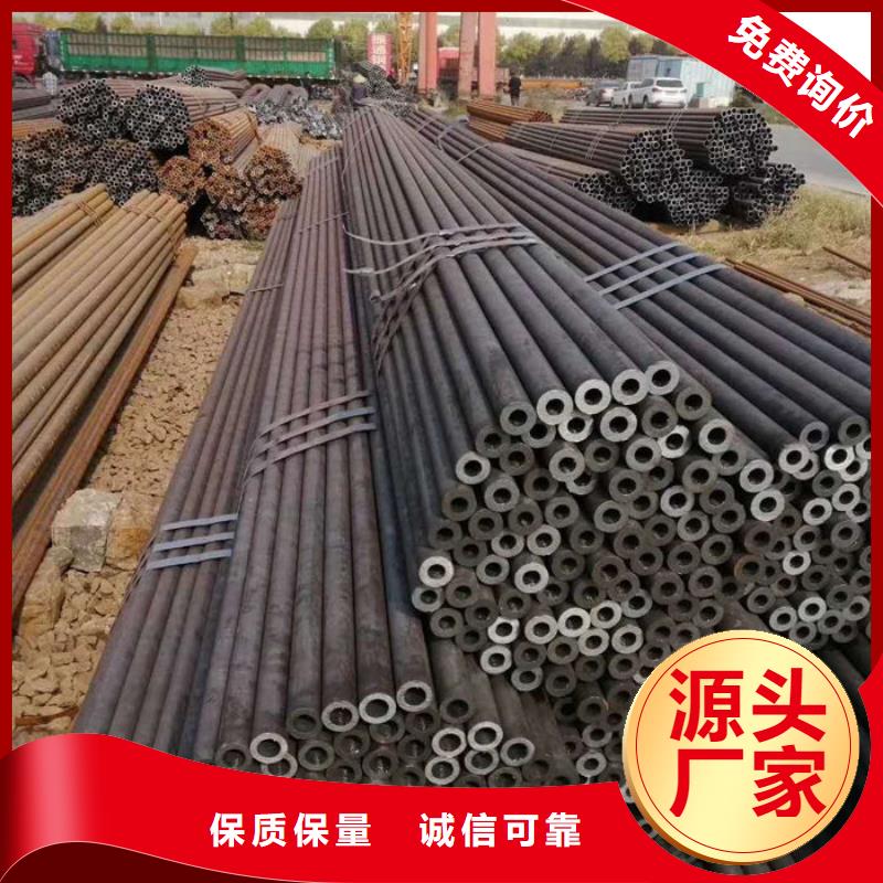 无缝钢管无缝方矩钢管性能稳定