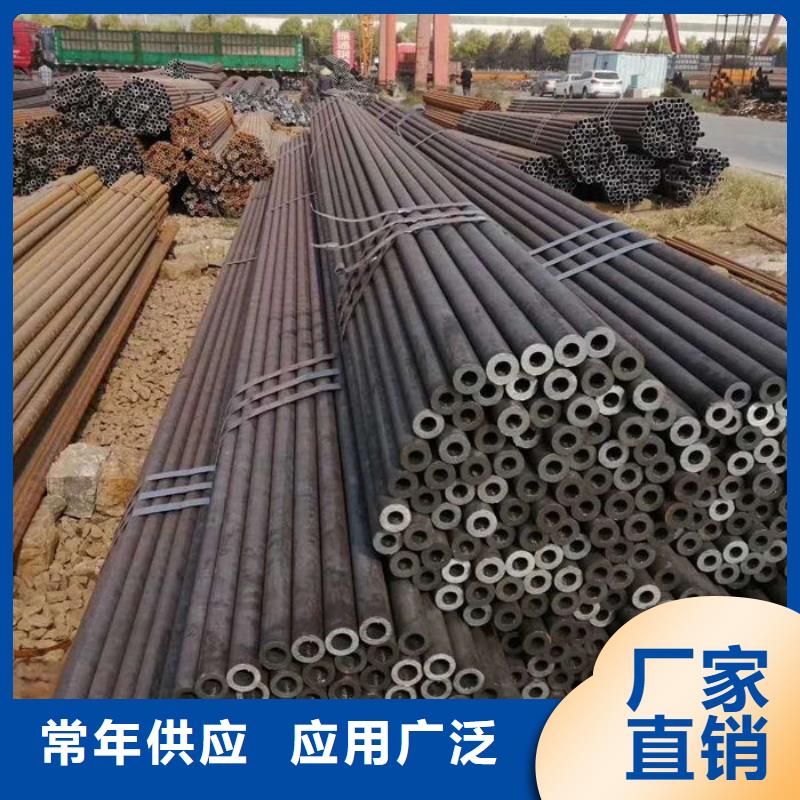 无缝钢管精拉无缝管快速发货