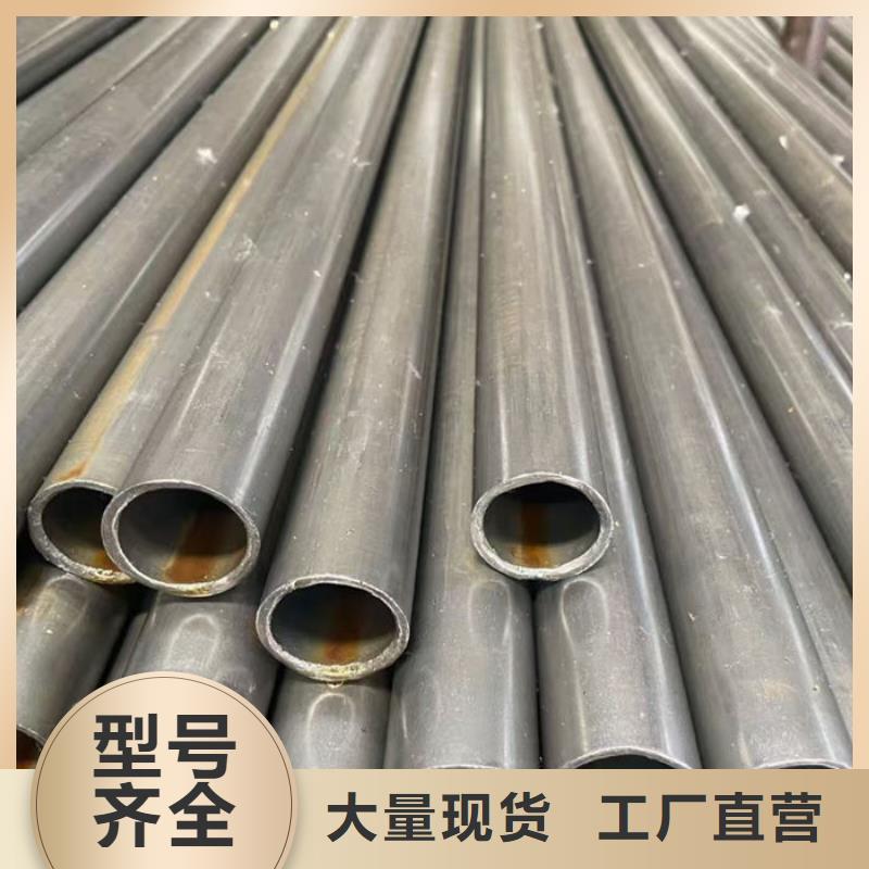 無縫鋼管27SiMn液壓支柱管專業(yè)生產(chǎn)制造廠