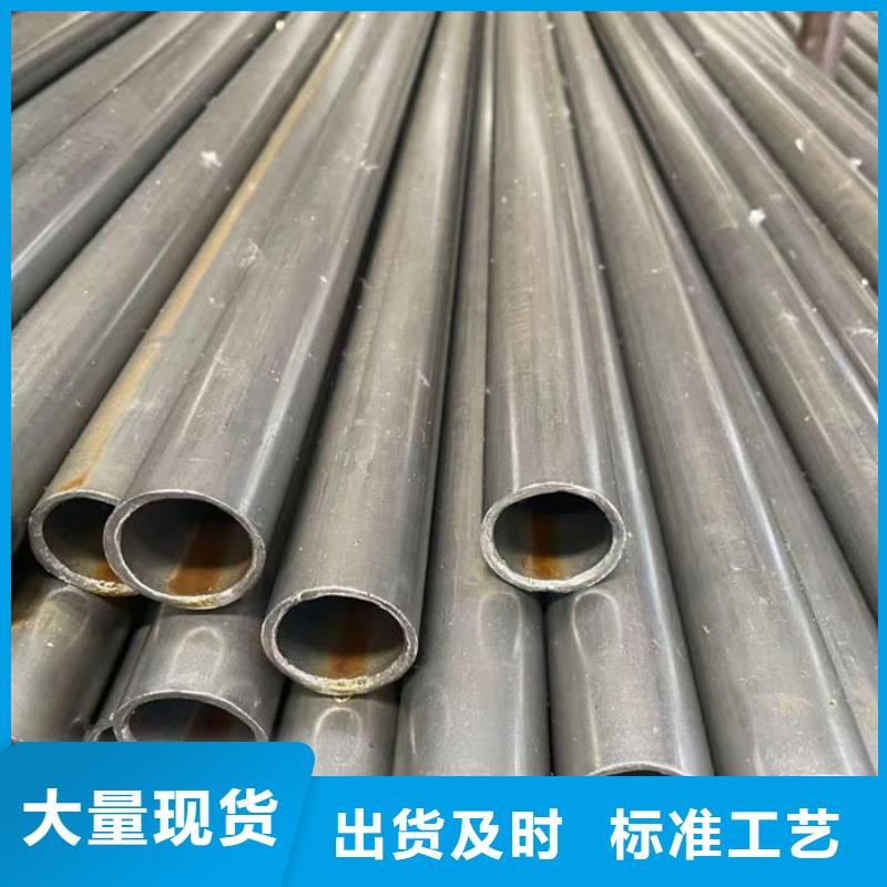 【無縫鋼管】20#碳素鋼管廠家工藝先進