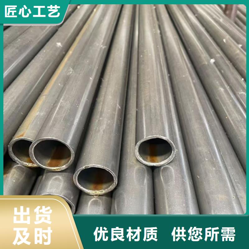 無縫鋼管無縫鋼管切割實體廠家