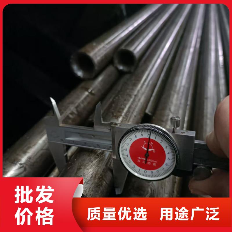 無縫鋼管圓棒專業生產N年