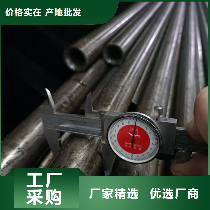 无缝钢管懂您所需