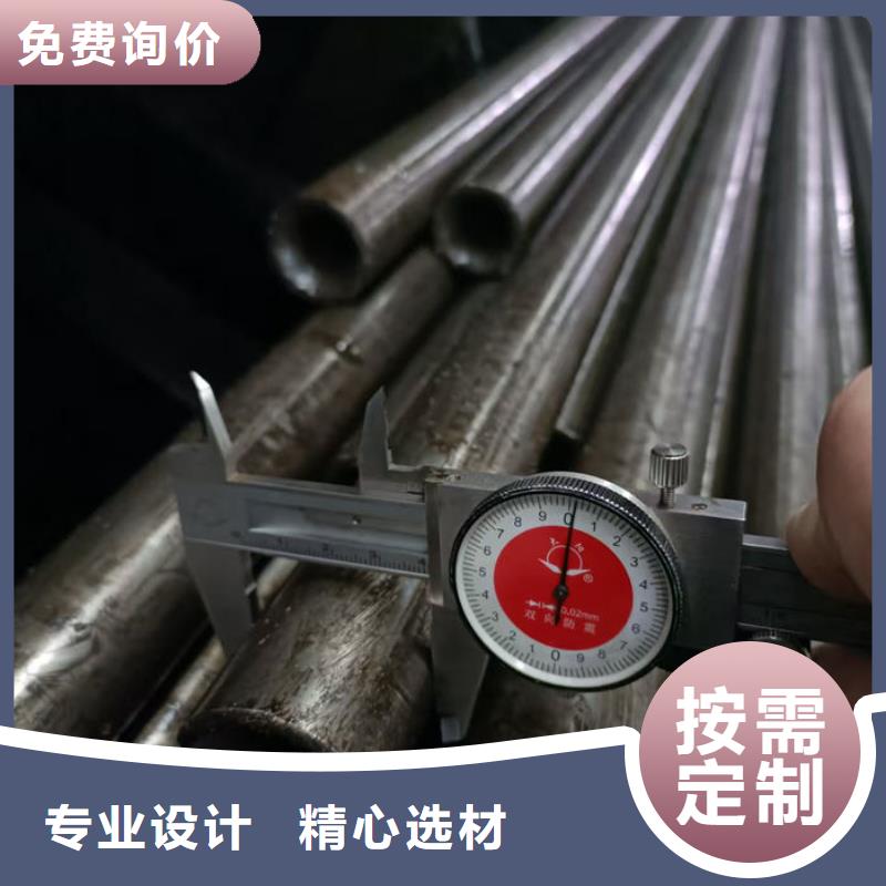 無縫鋼管無縫鋼管切割實體廠家