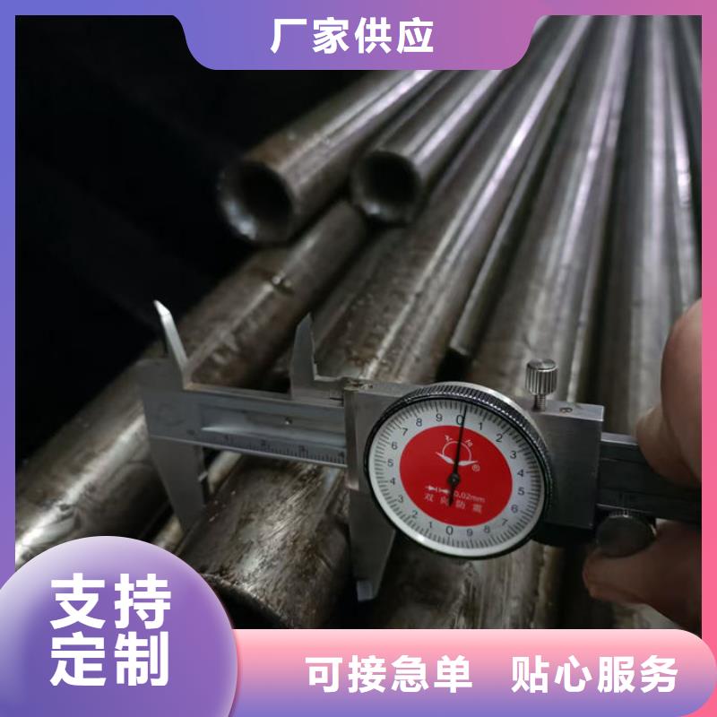 无缝钢管-精轧钢管真实拍摄品质可靠