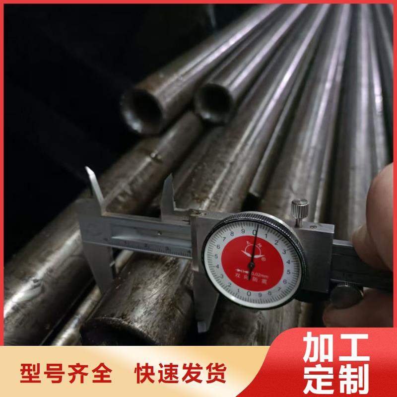 【無縫鋼管42CrMo合金管商家】