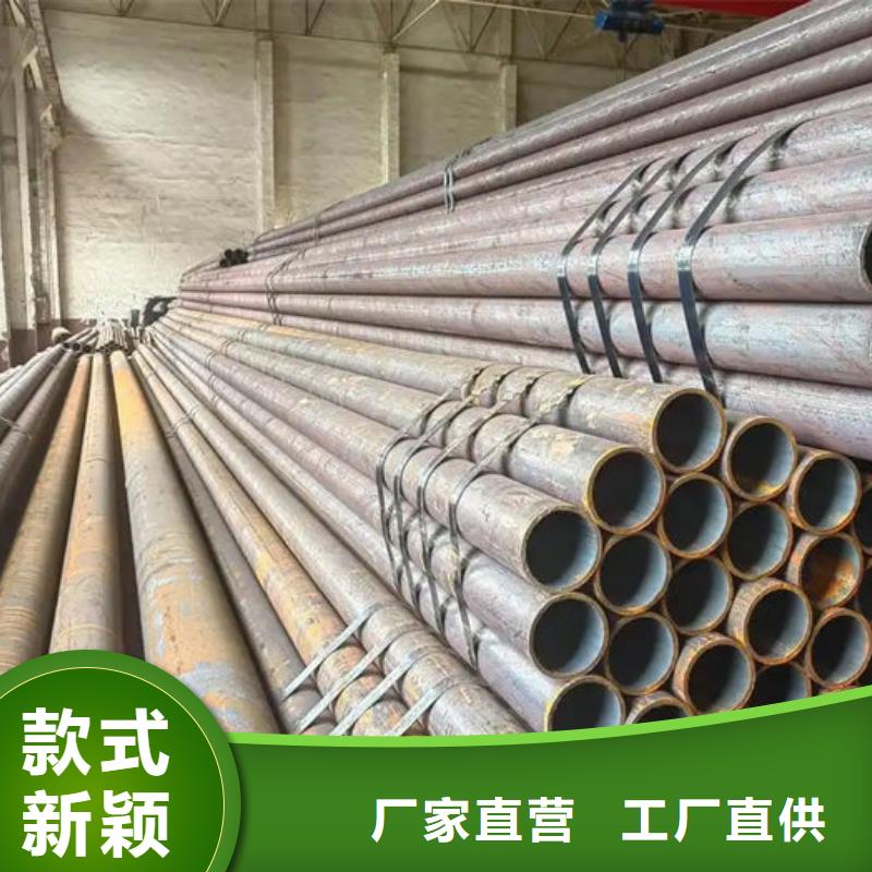 無縫鋼管42CrMo合金管源頭廠源頭貨