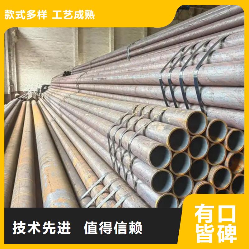 無縫鋼管42CrMo合金管源頭廠源頭貨