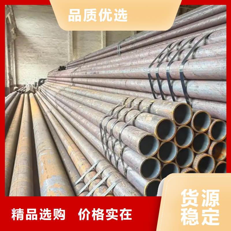 無縫鋼管20G5310高壓鍋爐管質檢合格出廠