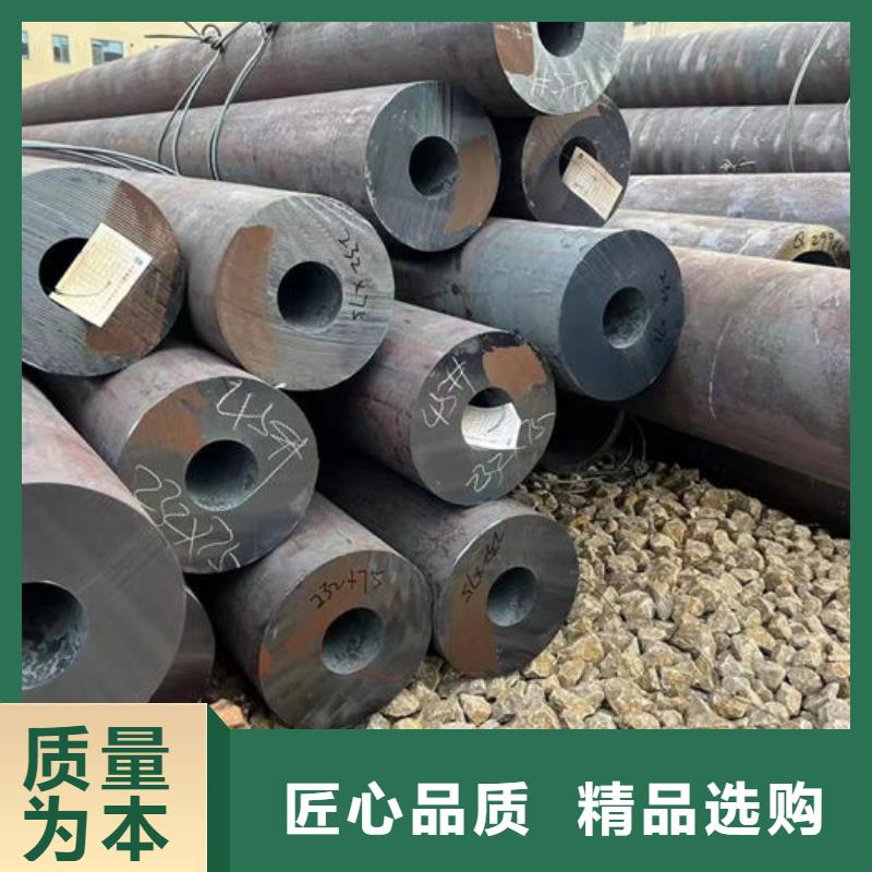 【無縫鋼管 Q235B直縫焊管一站式采購方便省心】