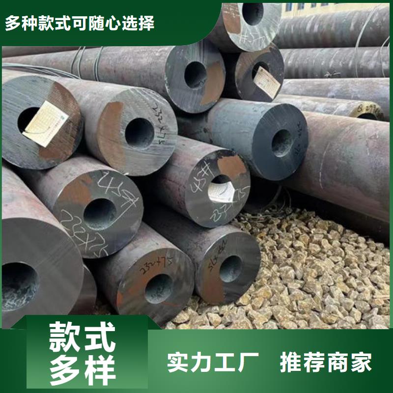 【無縫鋼管42CrMo合金管商家】