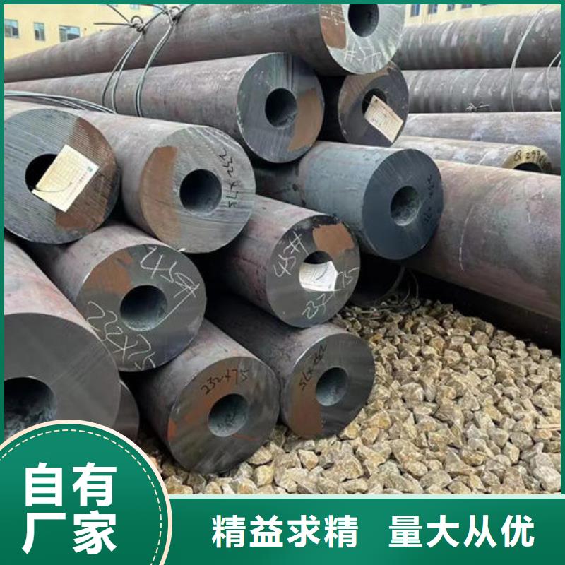 無縫鋼管外圓內(nèi)六角冷拔管現(xiàn)貨充裕