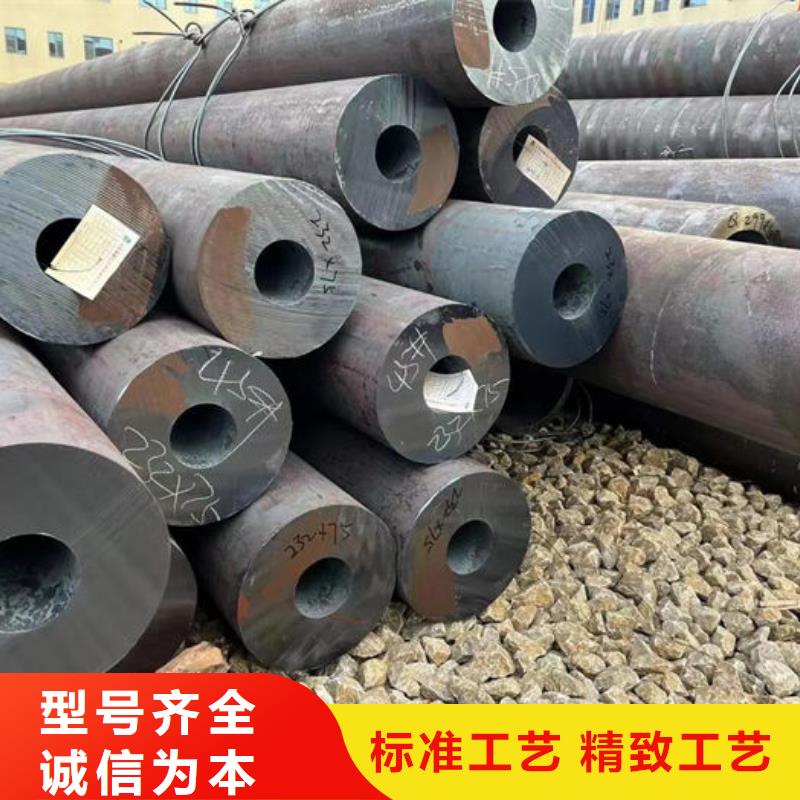 無縫鋼管特厚壁鋼管批發貨源