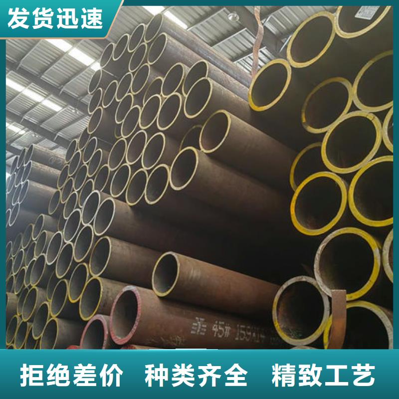 無縫鋼管精軋鋼管現(xiàn)貨充裕