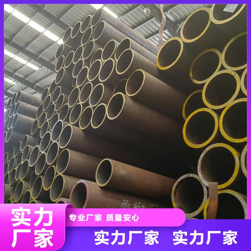 鋼管本地廠家值得信賴
