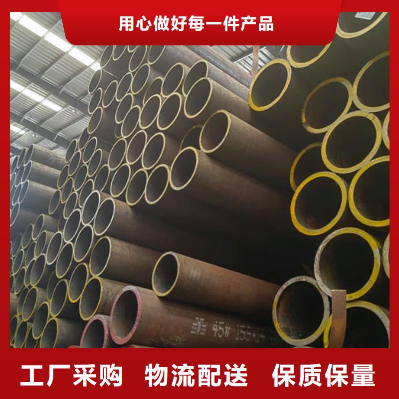 【無縫鋼管訂做各種材質鋼管每一處都是匠心制作】