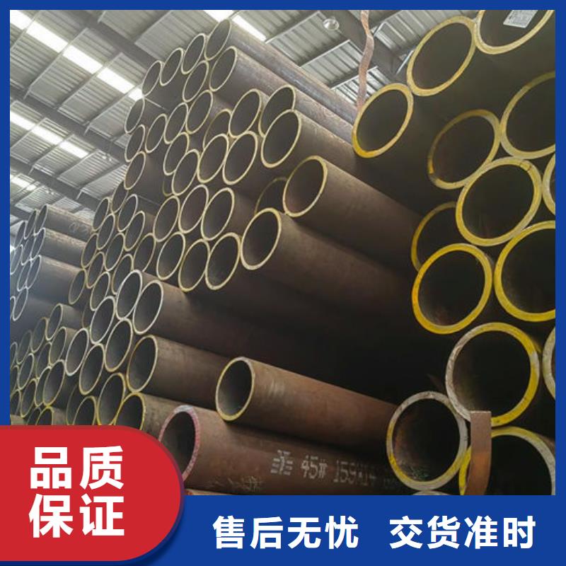 無縫鋼管42CrMo合金管源頭廠源頭貨
