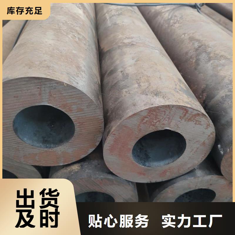 無縫鋼管16Mn無縫鋼管重信譽廠家
