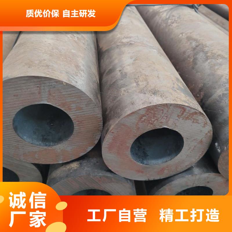 無縫鋼管42CrMo合金管源頭廠源頭貨