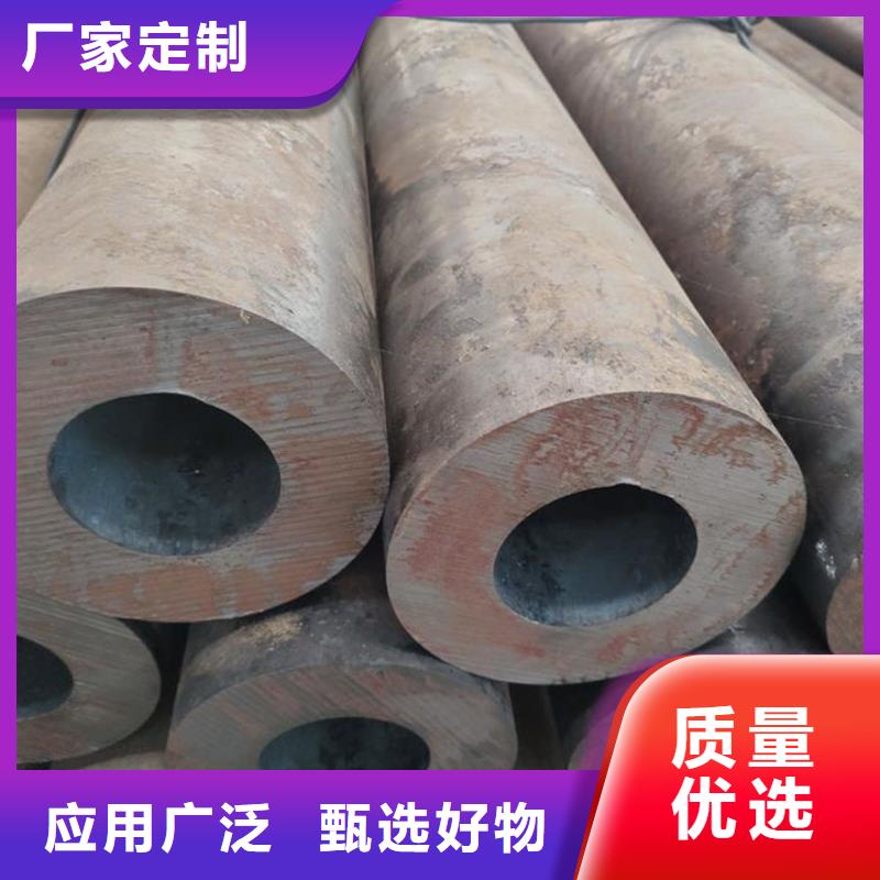 【無縫鋼管訂做各種材質鋼管每一處都是匠心制作】