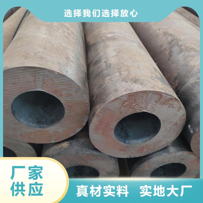無縫鋼管_圓棒售后服務完善