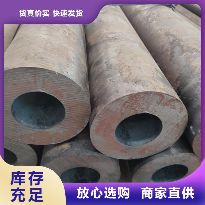 無縫鋼管【20#冷拔無縫管】免費獲取報價