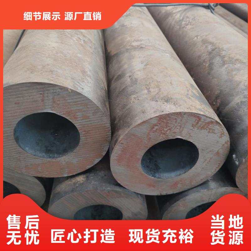 【無縫鋼管】,20#無縫鋼管好貨直供