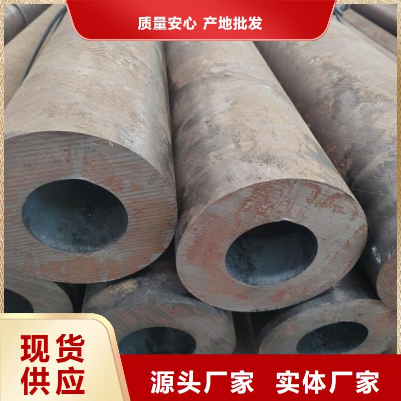 無縫鋼管精軋鋼管現(xiàn)貨充裕