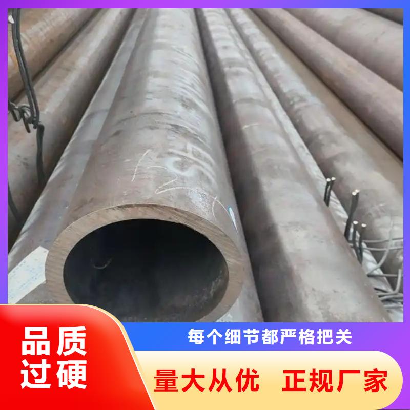 無縫鋼管-無縫鋼管切割廠家直接面向客戶