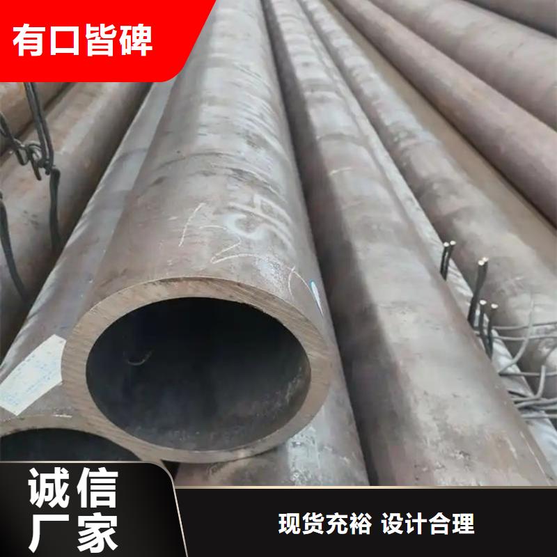 無縫鋼管【20#冷拔無縫管】免費獲取報價