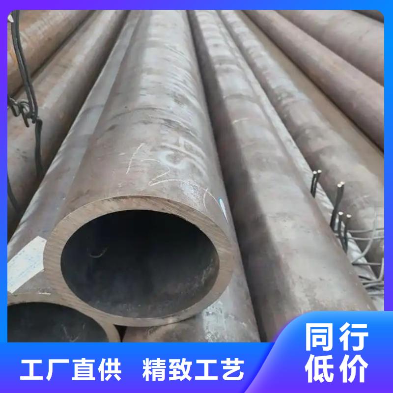 【無縫鋼管】,20#無縫鋼管好貨直供