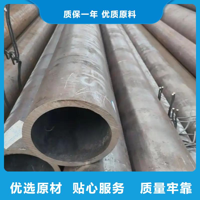 無縫鋼管精軋鋼管現(xiàn)貨充裕