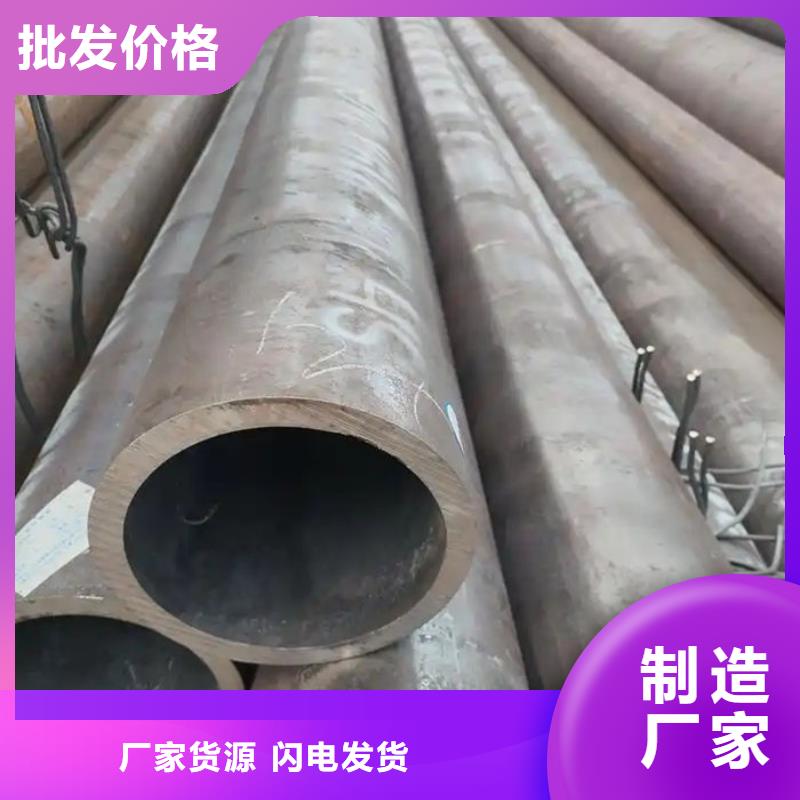無縫鋼管-Q355B貨到付款