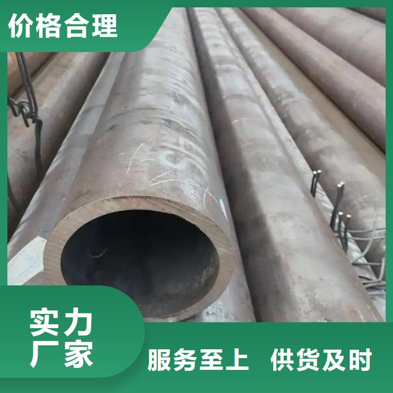 鋼管本地廠家值得信賴