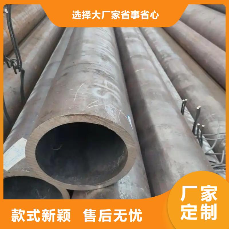 無縫鋼管Q355B今年新款