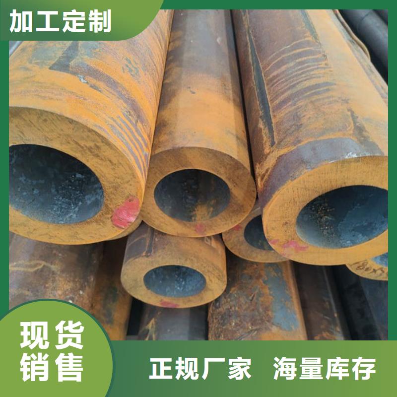 無縫鋼管_圓棒售后服務完善