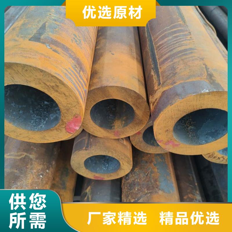 鋼管本地廠家值得信賴