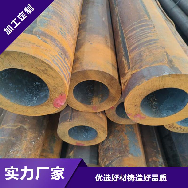 無縫鋼管精軋鋼管現(xiàn)貨充裕