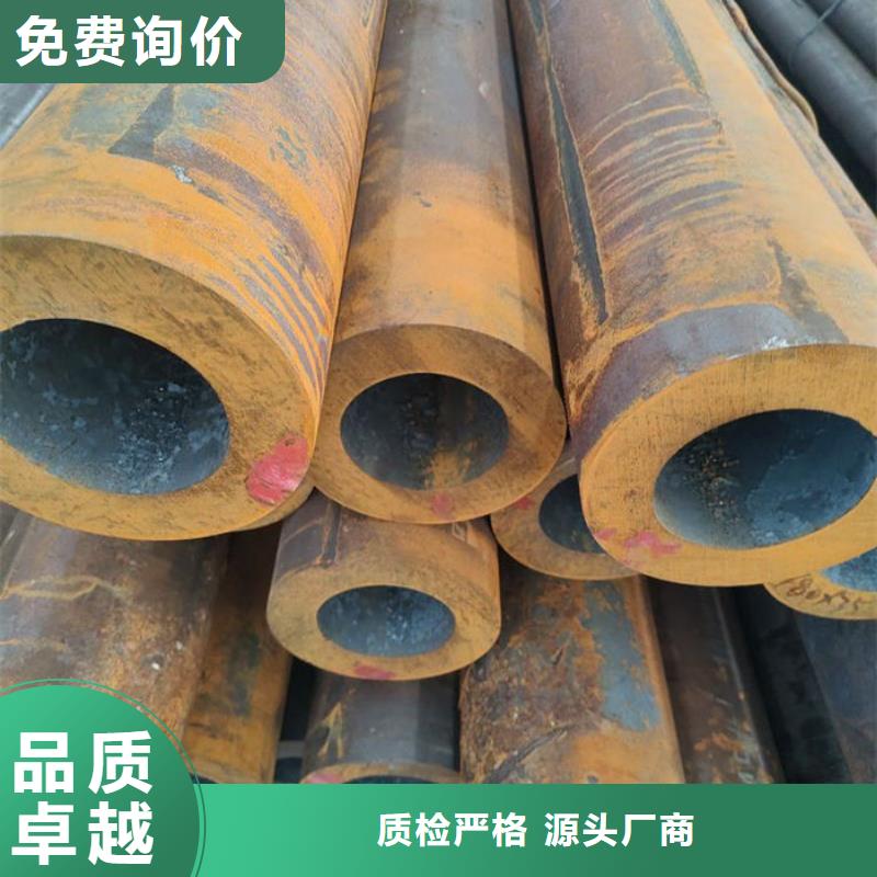 無縫鋼管-Q355B貨到付款