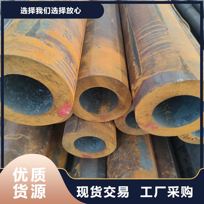 無縫鋼管16Mn無縫鋼管庫存量大