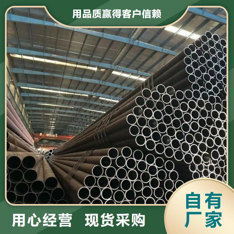 無縫鋼管特厚壁鋼管批發貨源