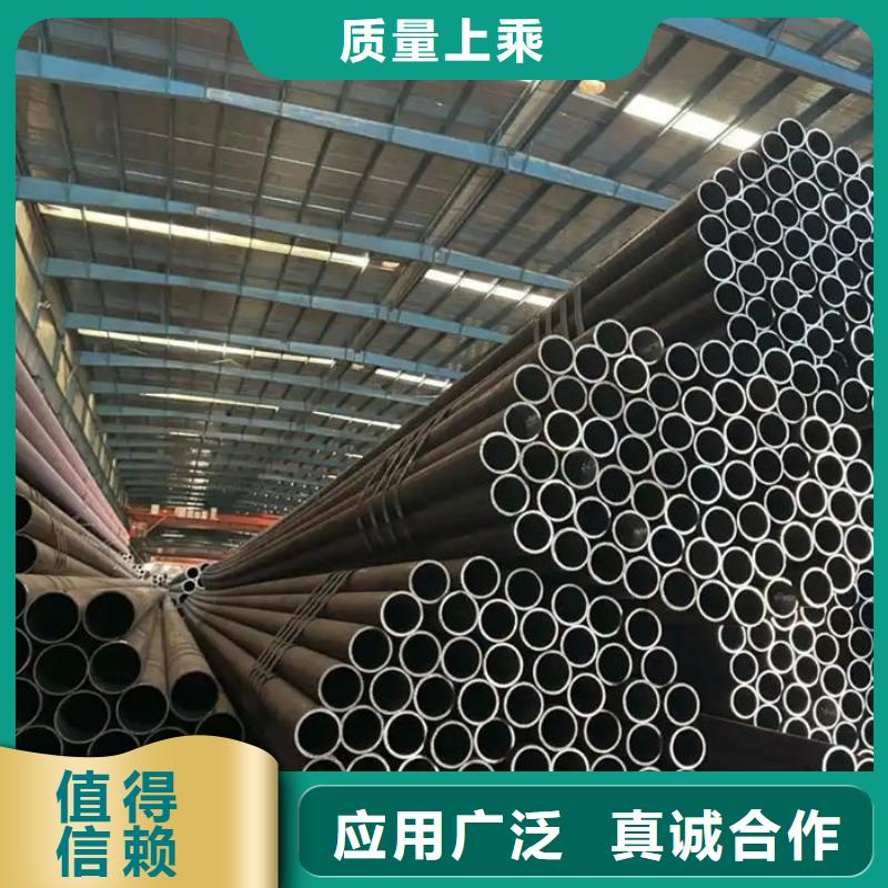 無縫鋼管精軋鋼管現(xiàn)貨充裕