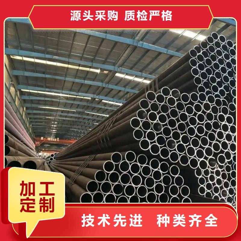 無縫鋼管Q235B直縫鋼管超產品在細節