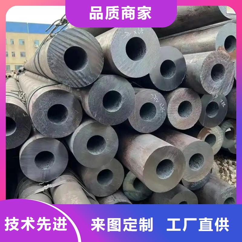 鋼管本地廠家值得信賴