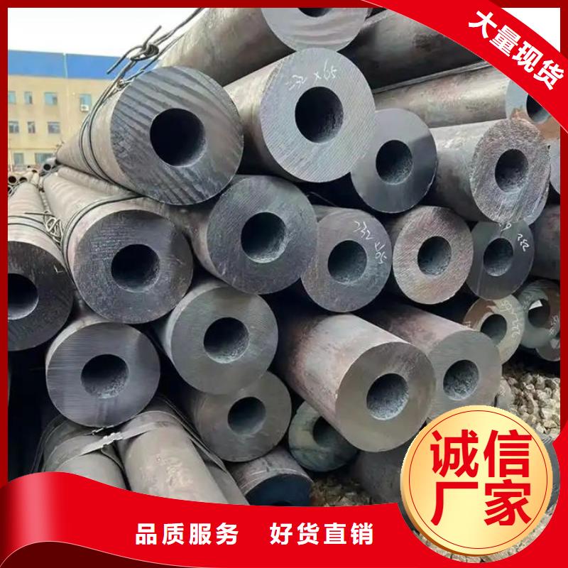 無縫鋼管【20#冷拔無縫管】免費獲取報價
